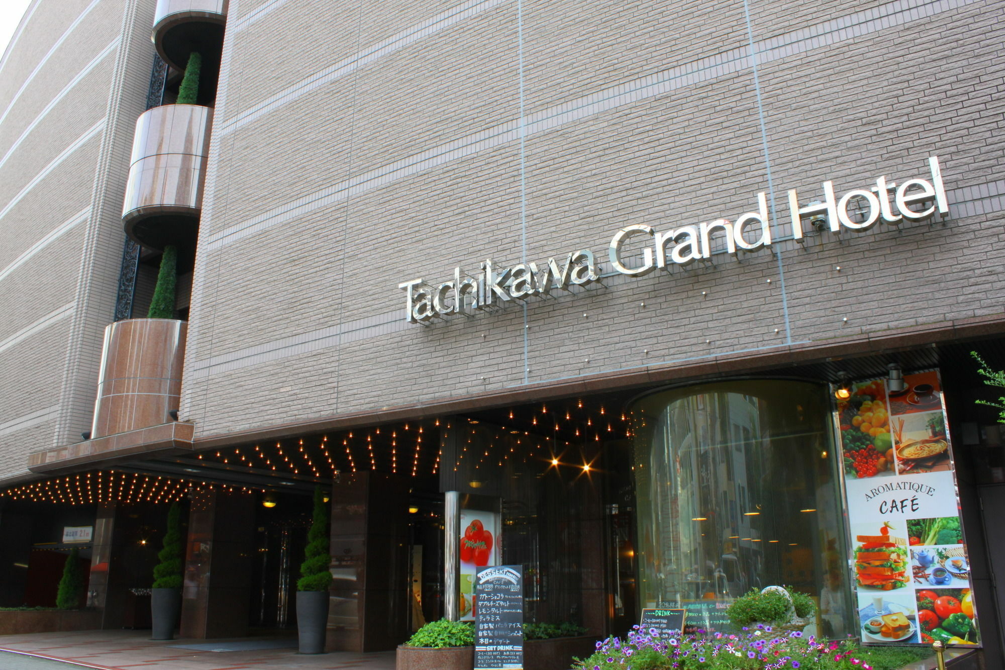 Hotel Emisia Tokyo Tachikawa Exteriör bild